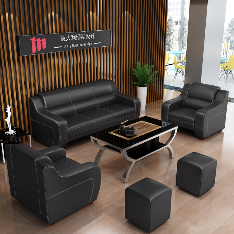 Office furniture office reception sofa minimal fashion meeting sofa tea couch combination leisure sofa