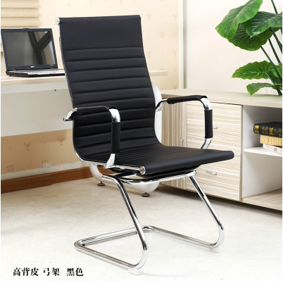 Shanghai office furniture conference office chair fashion meeting room staff chair meeting guest chair meeting negotiation chair