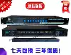 4-way 8-way power controller Strong electric relay Lighting curtain control Conference central control system