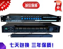 Network Power Controller