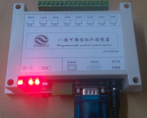 Pavilion switchmachine computer wake-up computer switching machine exhibition hall control exhibition hall network switchmachine