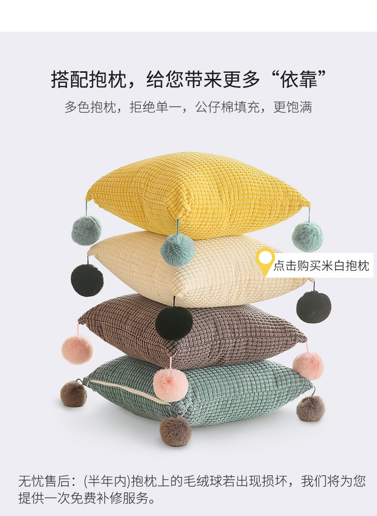 Фуронг _05.jpg.