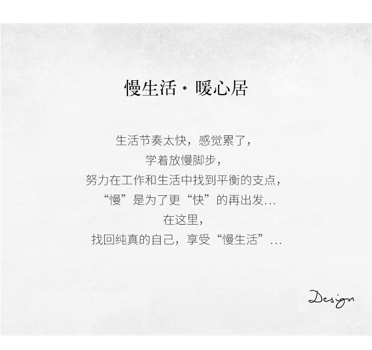 蓝森物语 条纹拼接等_02.jpg