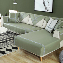 Waterproof sofa cushion leather Four Seasons universal fabric Nordic simple modern non-slip full cover cover towel custom cushion