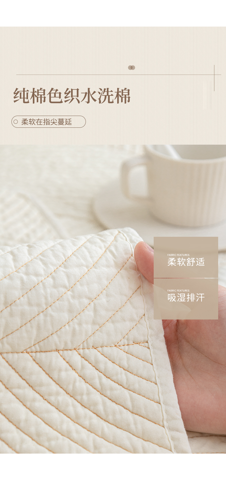 款式二详情_04.jpg
