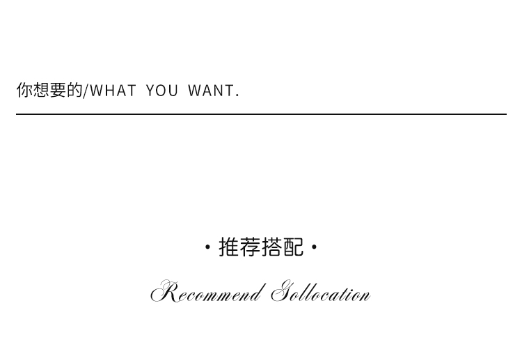详情页25_08.jpg