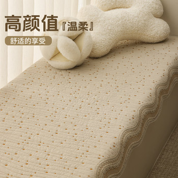 Embroidered cotton bay window cushion cream style pure cotton four seasons high-end washed cotton bedroom balcony cushion cover customization