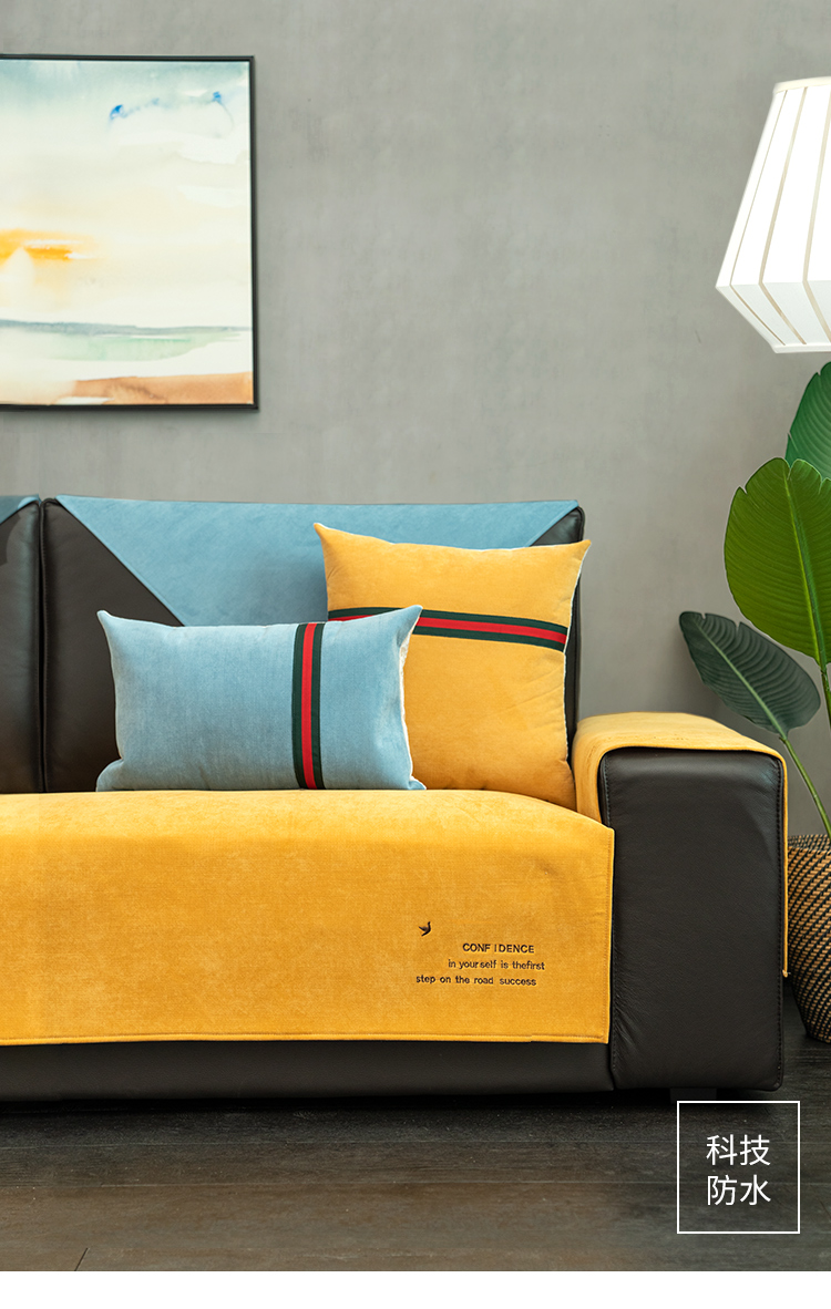 防水沙發墊（刺繡款）_01.jpg
