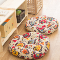 Thickened Bohemian dining chair cushion Student round cushion Bedroom floor mat Household Tatami bay Window futon