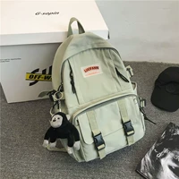 Зеленый+орангутан