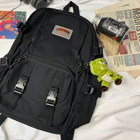 Черный динозавр