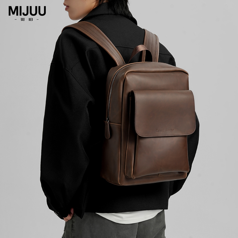 Vintage-Style High-End Men's Backpack, Leather Business Laptop Backpack for Commuting and Business Trips