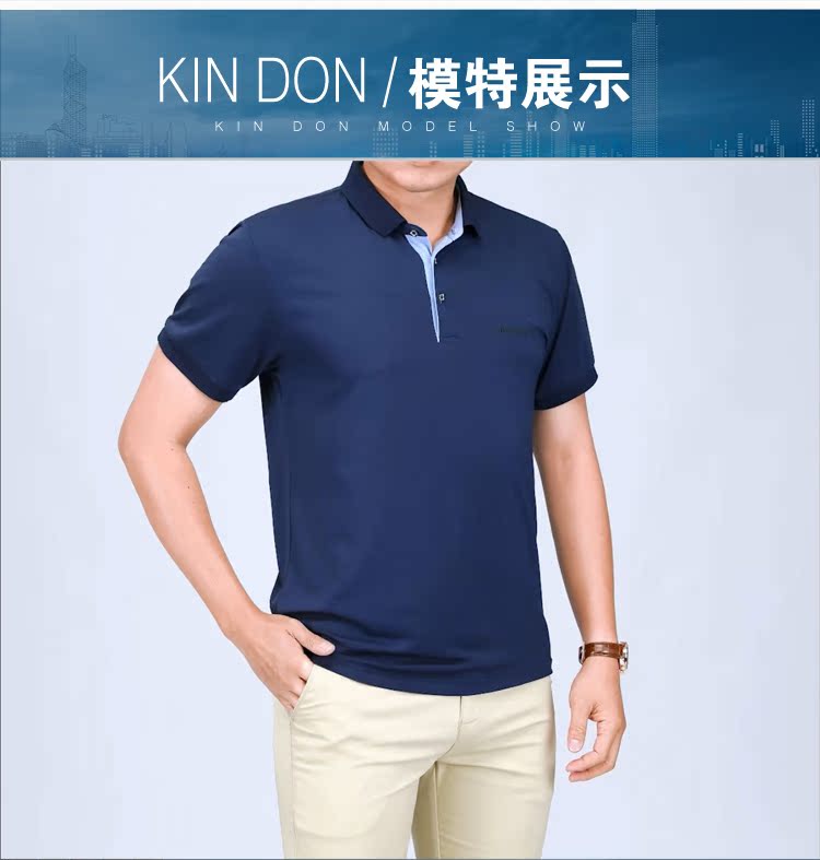 Vàng Shield nam ngắn tay áo thun mùa hè Thin Modal Cotton Nửa tay áo thoáng khí Trung niên Nửa tay áo Polo Áo thun nam ngắn T - Áo phông ngắn Áo thun nam tay ngắn