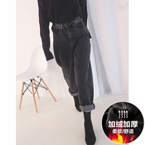 Plus velvet thickened jeans womens winter New Large size fat mm loose Korean students wear wide-legged pants
