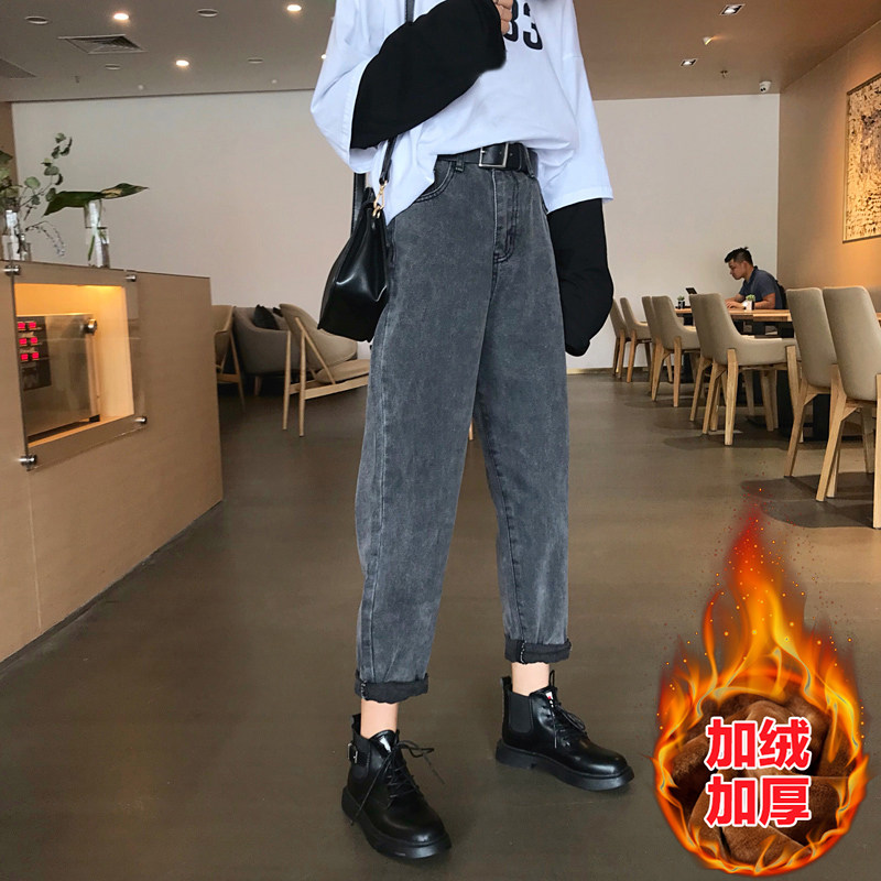 2021 autumn and winter plus velvet jeans women loose large size fat mm wear Korean version of high waist straight long pants