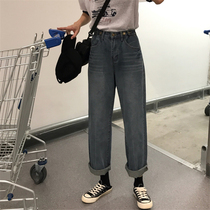 Hip wide legs thick girl pants fat mm2021 new thin Korean student big big leg jeans