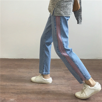 Nine points jeans female fat mm Spring and Autumn New Korean version of high waist loose thin 200 Jin straight wide leg pants