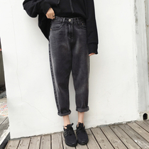 Nine points jeans women autumn and winter New Fat mm size 200kg Korean version of high waist loose thin wide legs Haren pants