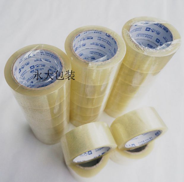 Băng keo Yongda băng keo trong suốt màu be rộng 5,4cm * 118m niêm phong độ nhớt cao bao bì Taobao băng bảo vệ môi trường