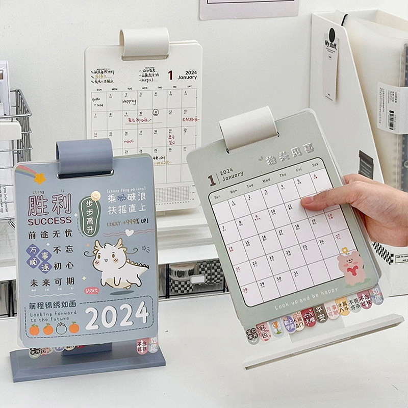 Desk Calendar 2024 New Desktop Creative Page-turning Calendar Pendulum countdown plan Benvanian calendar memento annual calendar-Taobao
