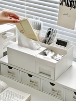 Desk stationery desktop storage box drawer-type pen holder student dormitory living room remote control multi-function organizing box