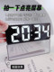 Alarm clock mirror digital clock led luminous silent desktop bedside ornaments smart electronic clock for students