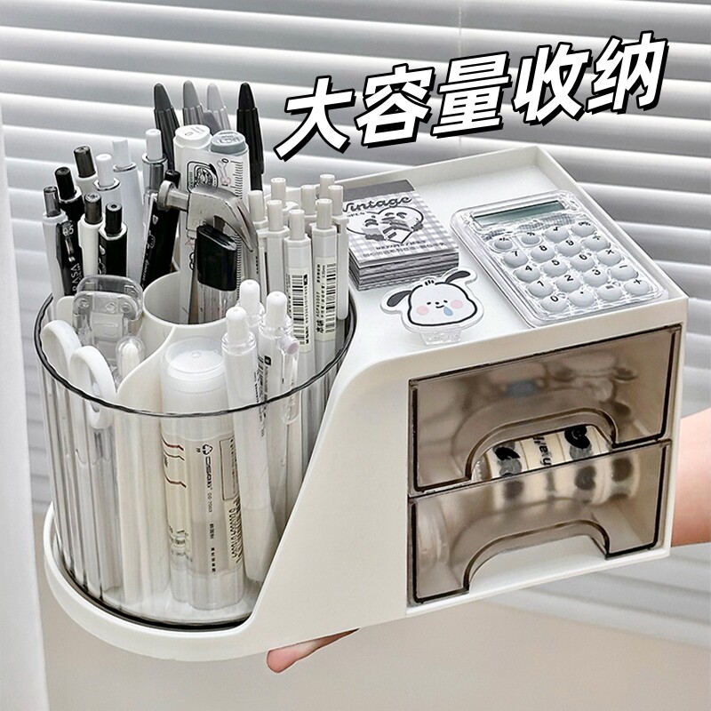 大容量笔筒收纳盒学生桌面文具整理多功能创意笔桶盒办公室置物架