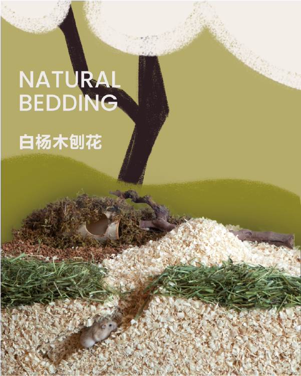 Squeezy natural poplar wood planing dust-free mat stock hamster gold silk bear digging punch hole moisture absorption and deodorant wood chip