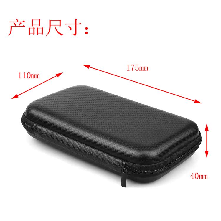 GPD WIN / XD console cầm tay ổ cứng gói bảo vệ nhận gói kỹ thuật số EVA không thấm nước bảo vệ tay không bị biến dạng - Lưu trữ cho sản phẩm kỹ thuật số túi đựng cáp sạc tai nghe