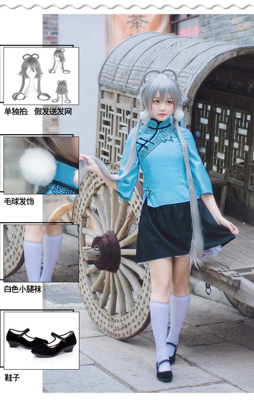 Luo Tianyi dán mè COS với trang phục cosplay sinh viên phong cách dân tộc retro V nhà nước hoa nữ tóc giả sườn xám - Cosplay