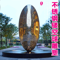 Stainless steel luminous hollow ball sculpture custom mirror metal abstract shape outdoor waterscape white steel floor ornaments