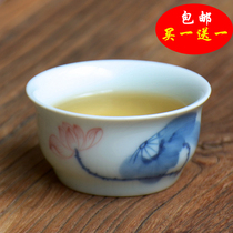 Hand-painted pastel small teacup Ceramic Kung Fu tea set Teacup Teacup Celadon tea cup Master cup Single cup Jingdezhen