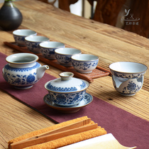 Coarse ceramic blue and white porcelain tea set Household simple Kung Fu tea set Four-in-one ceramic tea cup set Complete set of tea set