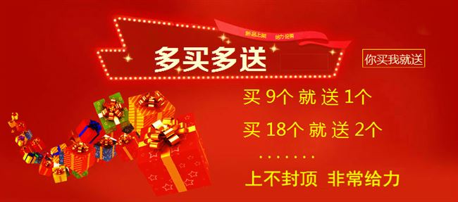 Khuyến mãi tiêu chuẩn a4 trò chơi bóng rổ trọng tài ghi bàn thiết bị bảng ghi điểm bảng điểm không carbon bốn - Bóng rổ quả bóng rổ tiêu chuẩn	