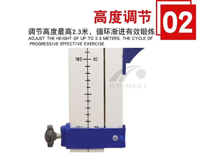 Quảng cáo cạnh tranh nhảy cao hợp kim nhôm nâng di động đơn giản nhảy trường trung học và thiết bị tiêu chuẩn trường - Thiết bị thể thao điền kinh xà đơn tập tại nhà