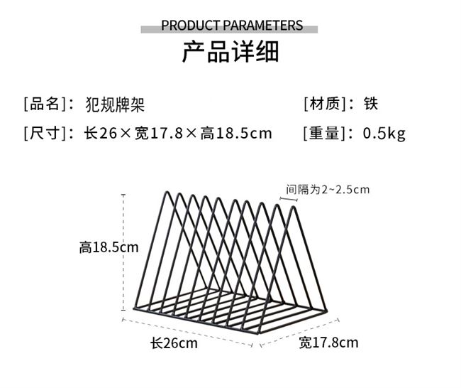 Thiết bị trọng tài bóng rổ quảng cáo, hiệp hội bóng rổ quốc tế, hồ sơ trò chơi bóng rổ, chỉ huy, bi-a, bảng hôi - Bóng rổ lưới chơi bóng rổ	