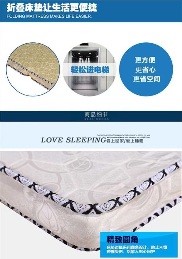 nệm cứng mat 1,5m 1.8m giường đôi tiết kiệm mỏng cũ dừa nệm Simmons được tùy chỉnh như dày - Nệm nệm cao su thiên nhiên kim cương