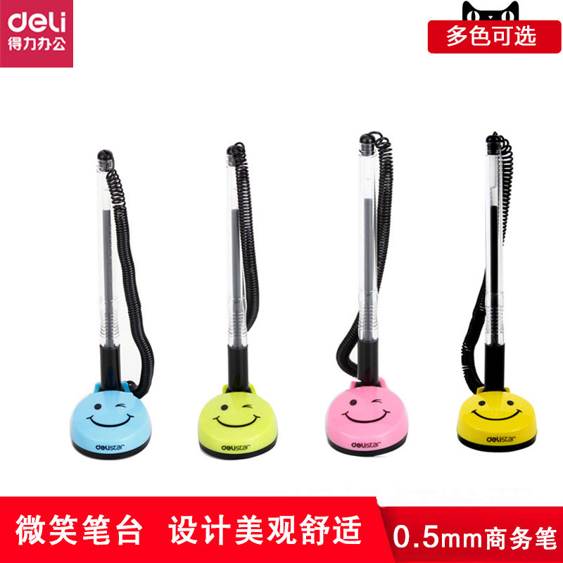 Smile Table Pen 6793 Bank Signature Pen Desktop Water - based Pen Stick Fixed Neutral Pen