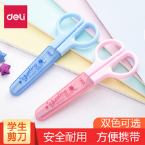 Able Students Scissors 6021 Hand Cut Paper Knife Children With Protective Sleeves Small Scissors Cute Cartoon Tailoring Supplies
