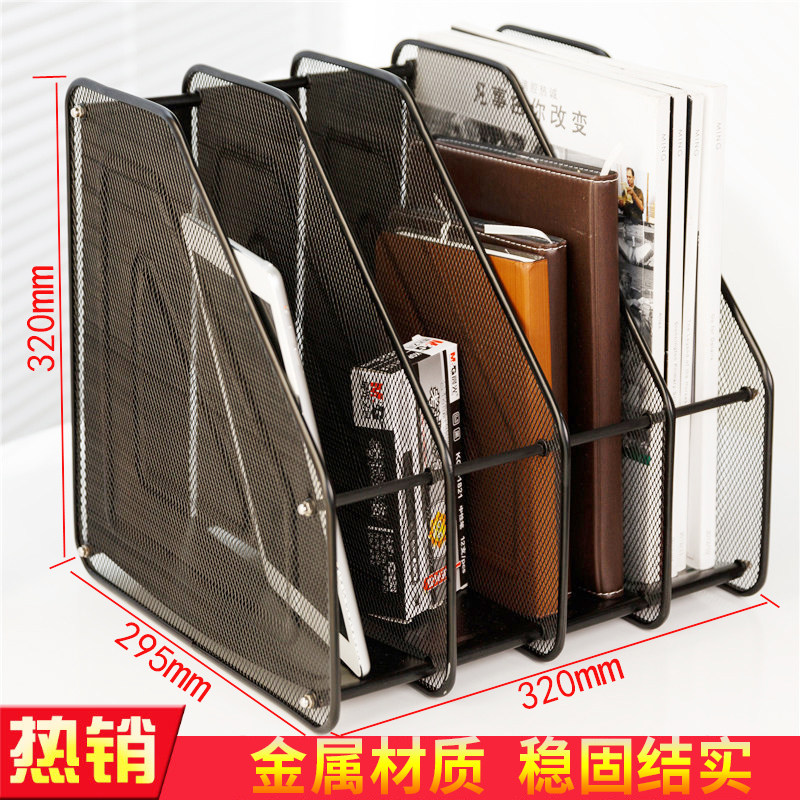 Metal folder storage box file rack desk surface shelf collation bookshelf information file frame