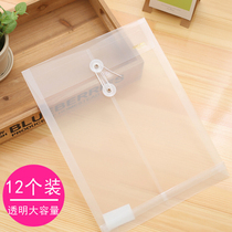 Office A4 file bag plastic information bag ticket bag clear rope winding file bag file bag storage bag thick