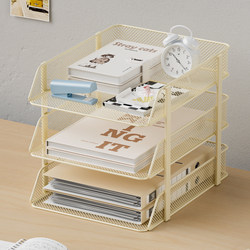 Desktop File Rack Multi-Layer File Storage Rack Office Folder Storage Box Bookshelf Desk File Storage Rack