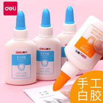 Able White Glue Children Student DIY Handmade Glue High Viscosity production model Slime special white latex