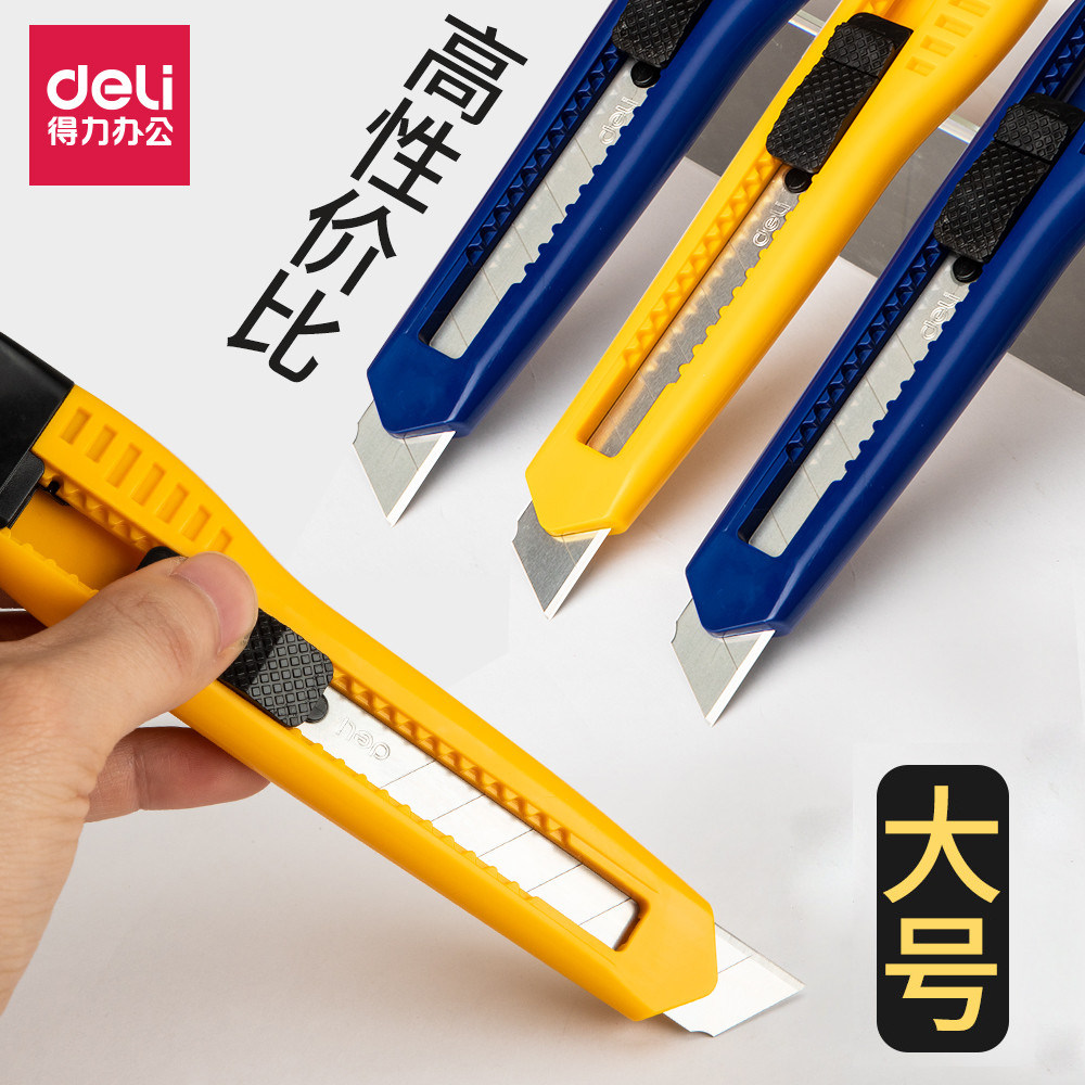 Out of the box tool for the large metal wallpaper knife with all-steel cutting knife