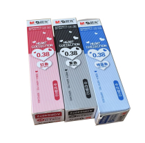 Morning light refill neutral refill replacement core water refill Chenguang neutral pen refill Black 0 38mm full needle tube