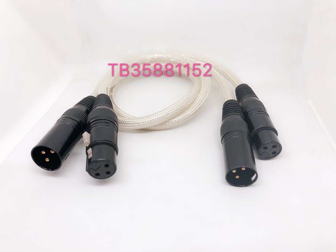 British QED Signature Edition fever four-core silver-plated XLR condenser microphone line balance power amplifier Canon line