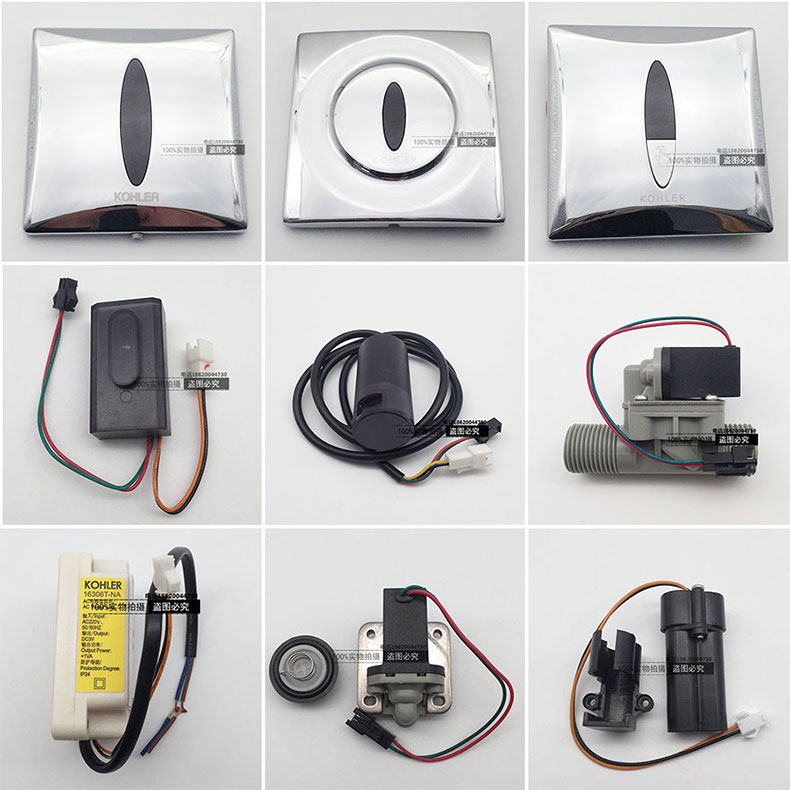 KOHLER Urinal Sensor Accessories Stool sensor Solenoid Valve Urinal Battery case 8791 744