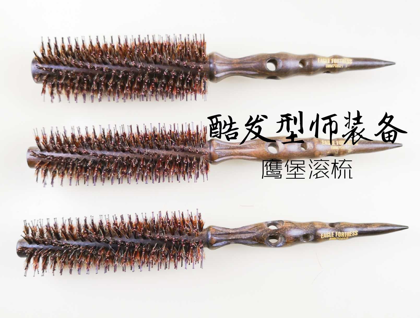 Hawker Hairburger hair comb hair hair hair hair hair comb hair comb hair comb hair comb