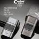 Cortex shaver whitener and finisher