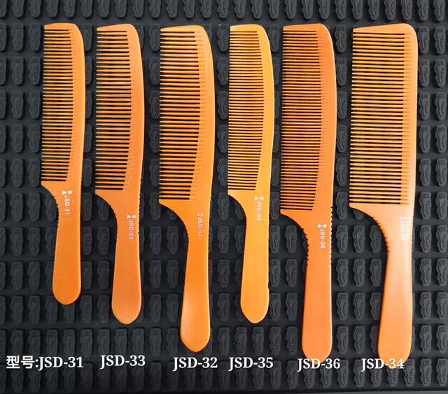 Jusentang men's ultra-thin hair cutting comb